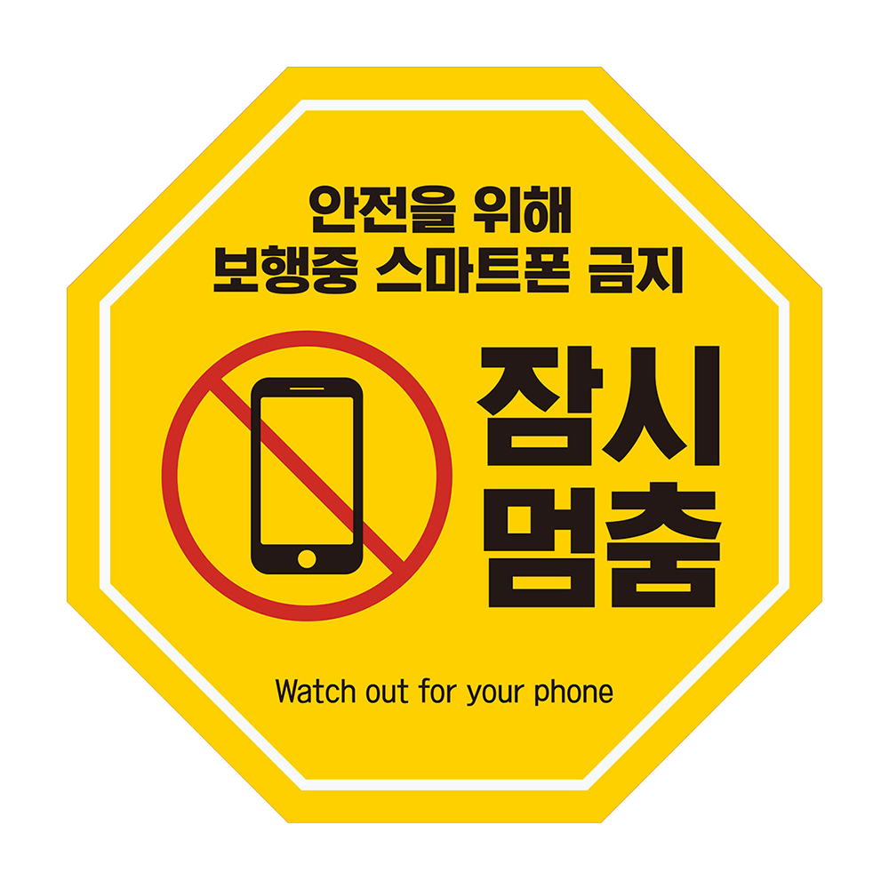 디자인선택