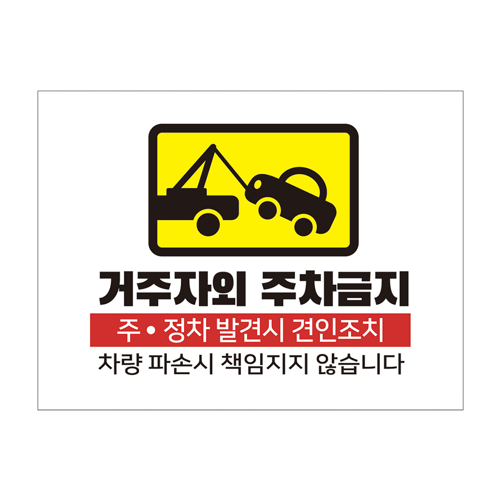 디자인선택