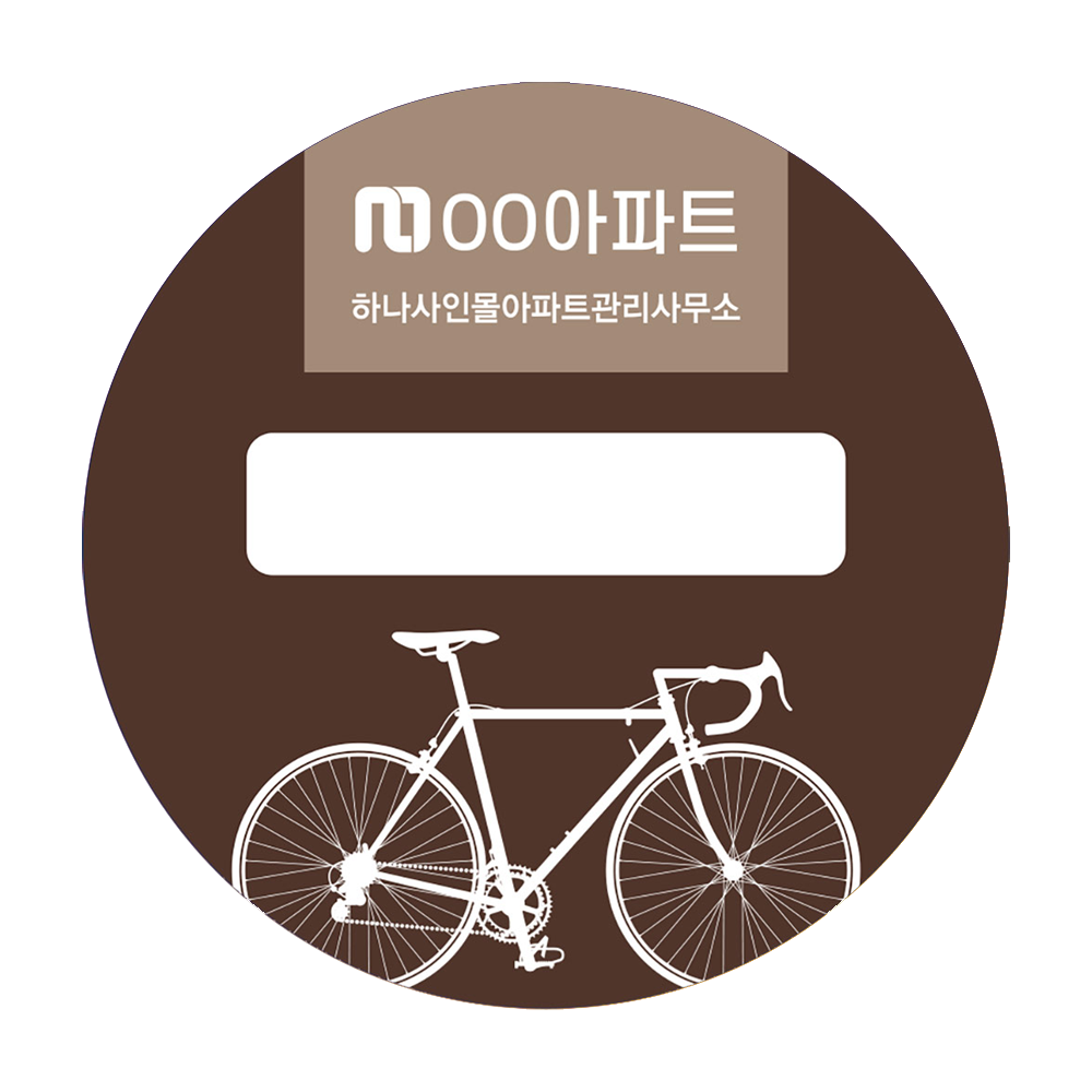 디자인선택