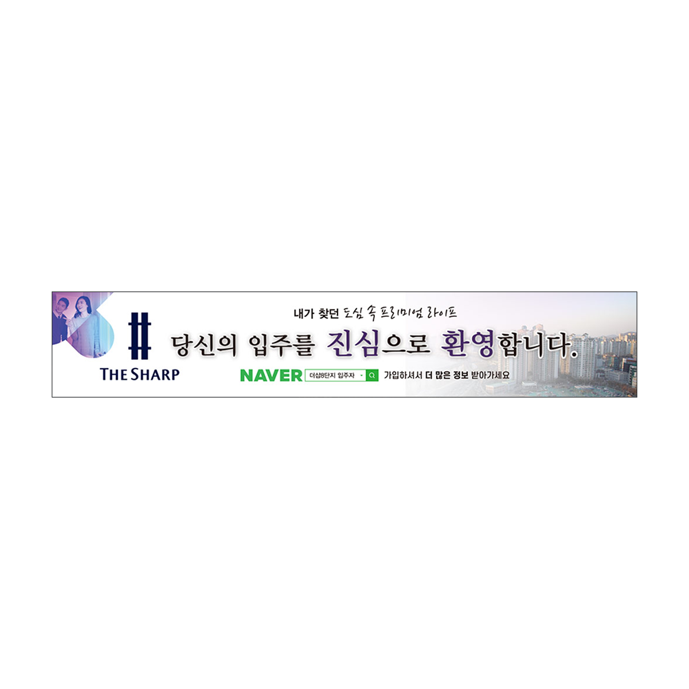 디자인선택