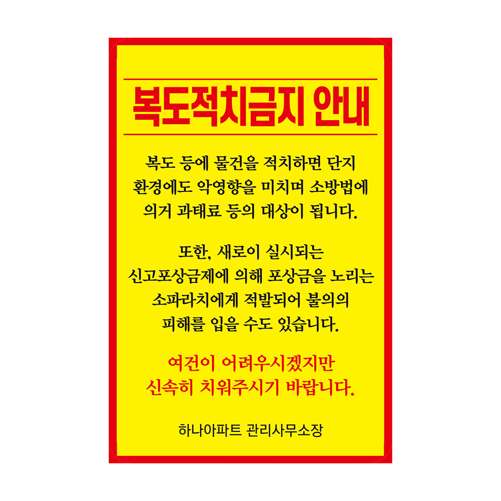 디자인선택