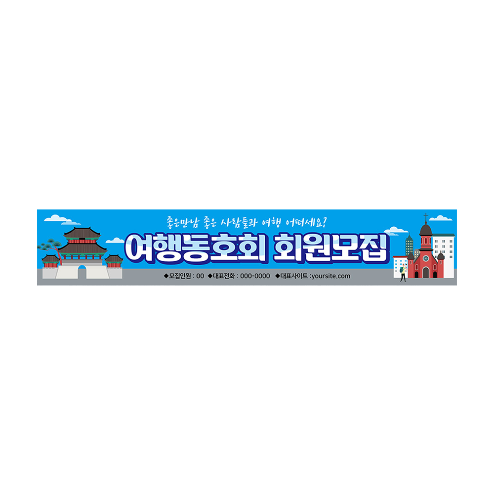 디자인선택