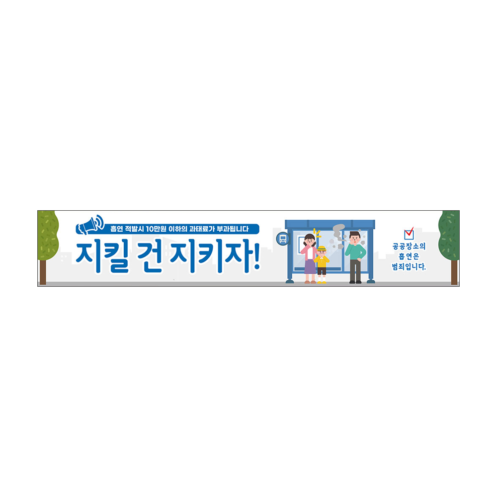 디자인선택