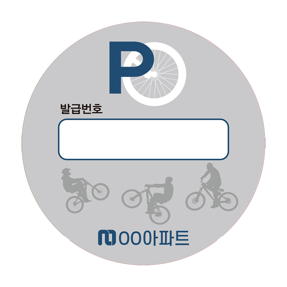 디자인선택