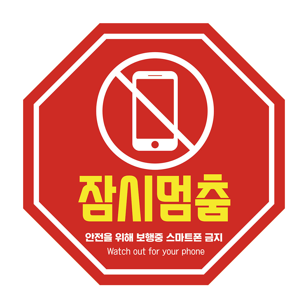 디자인선택