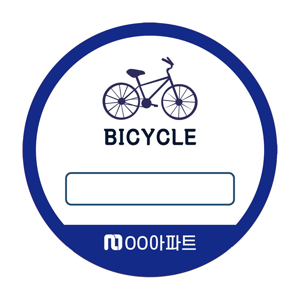 디자인선택