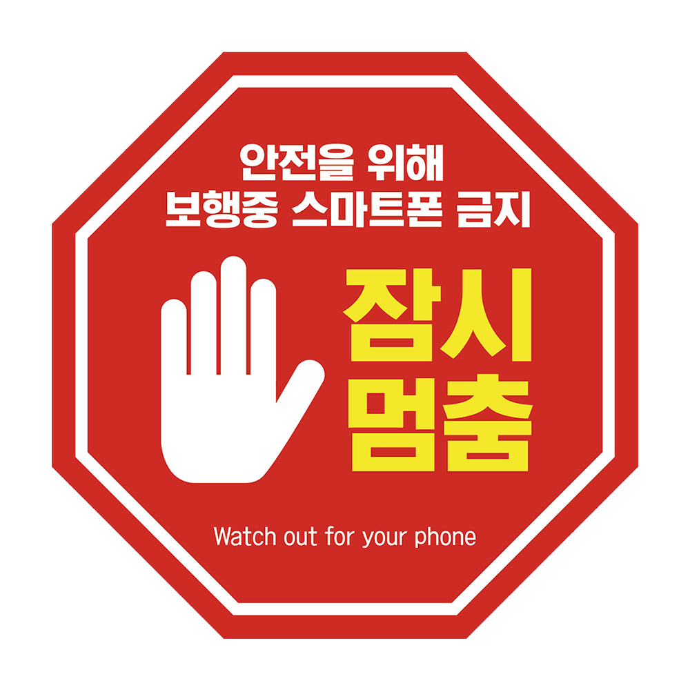 디자인선택