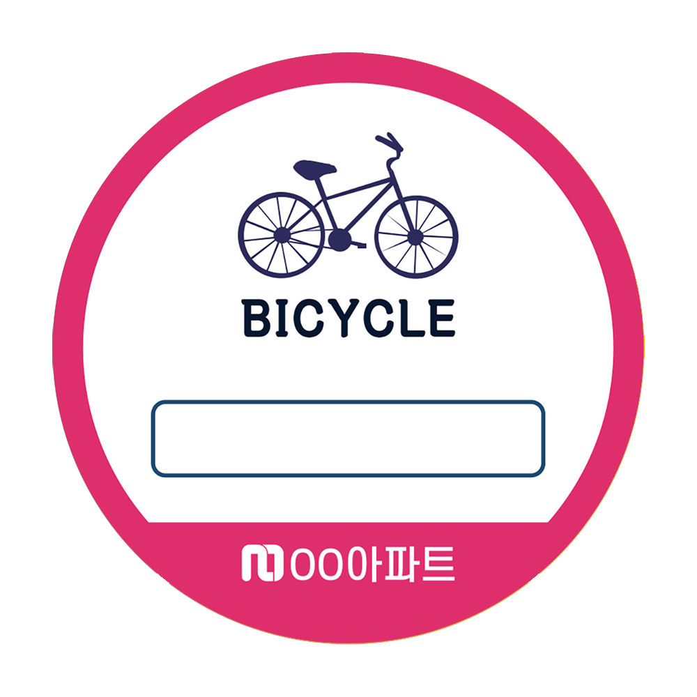 디자인선택