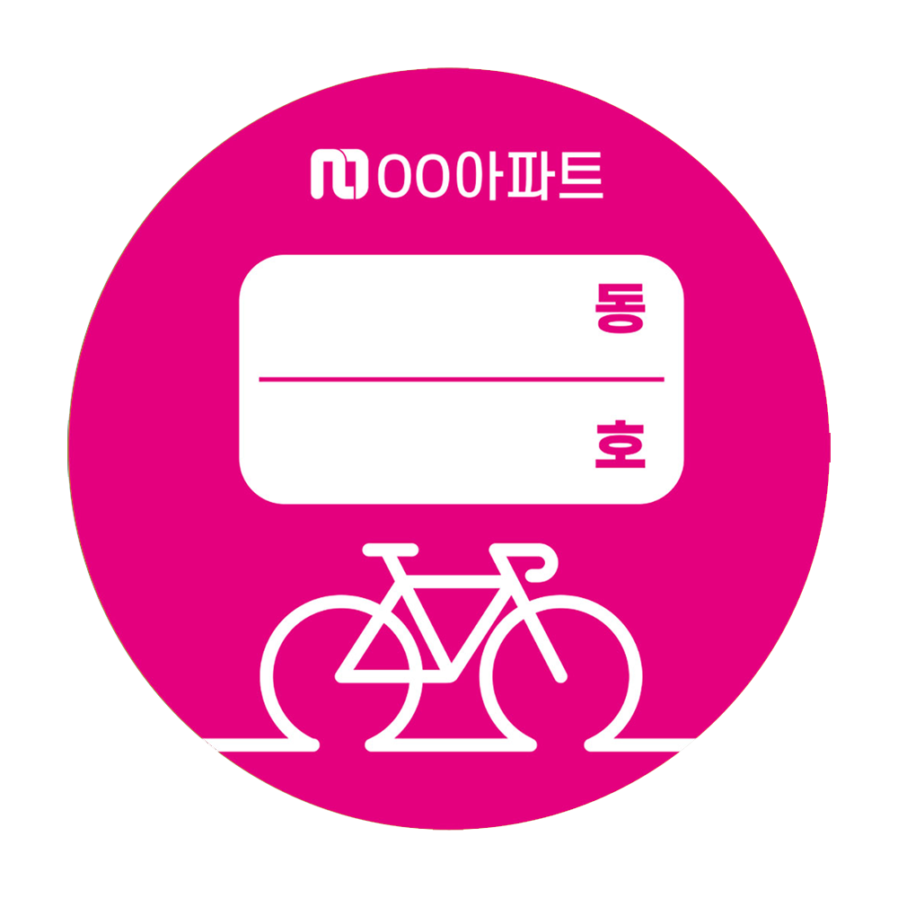 디자인선택