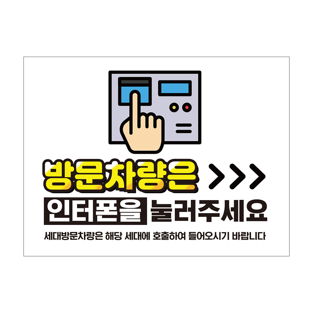 디자인선택