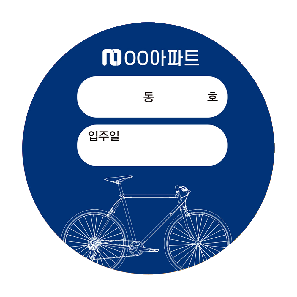 디자인선택