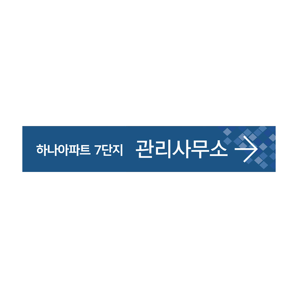 디자인선택