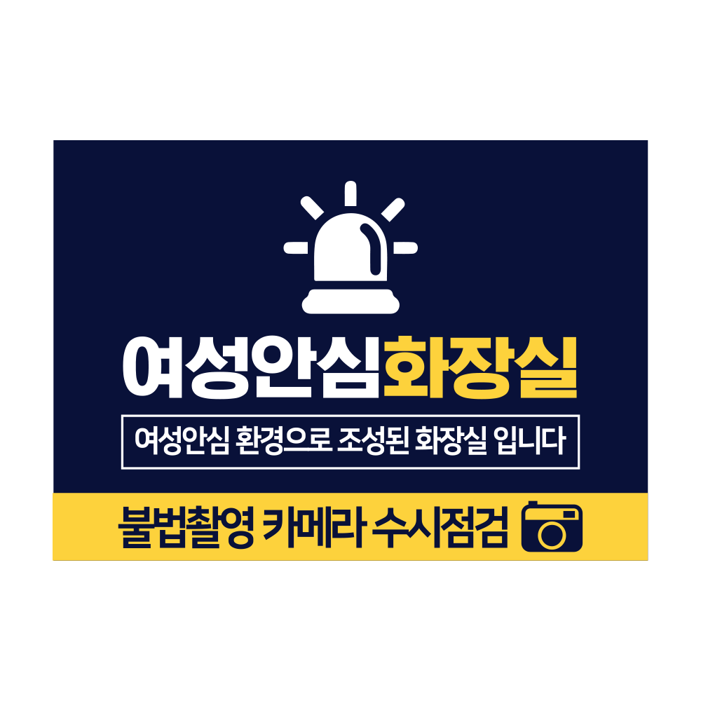 디자인선택
