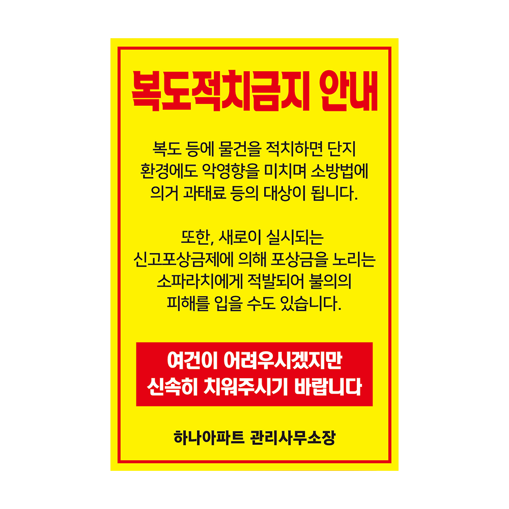 디자인선택
