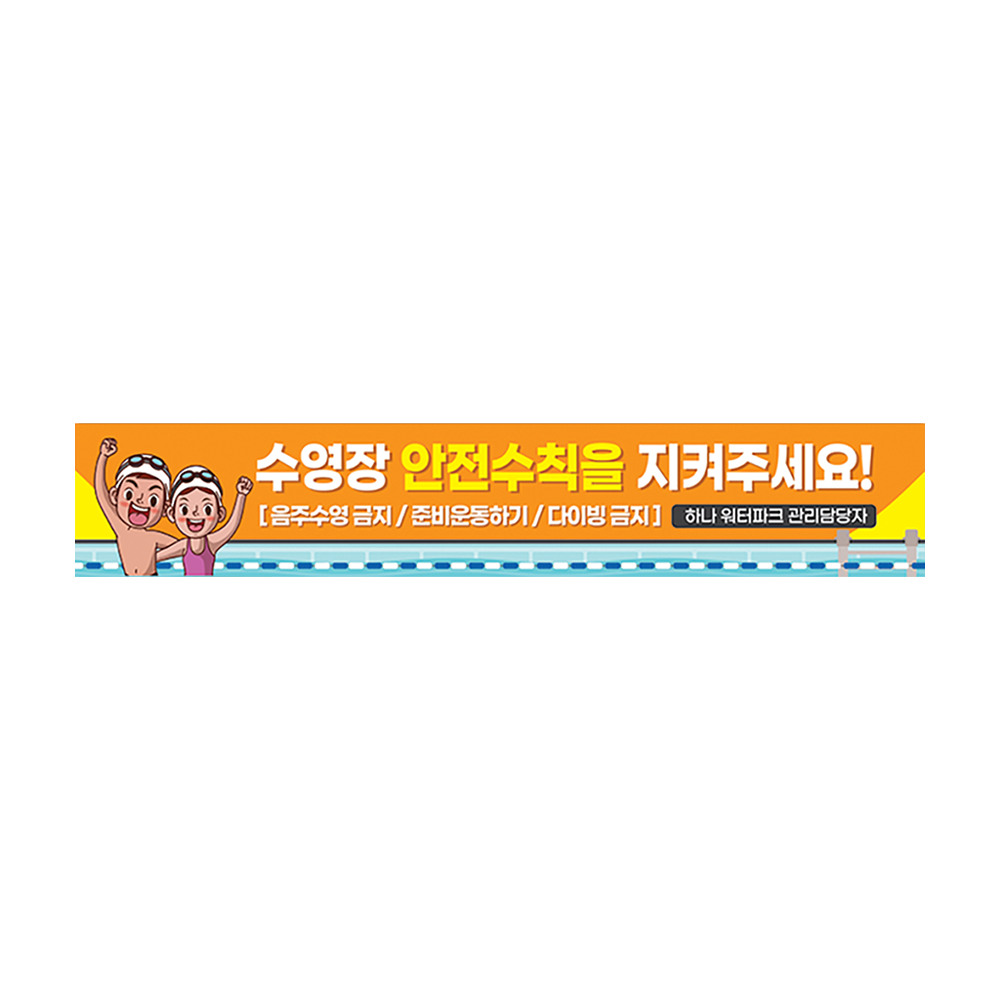 디자인선택