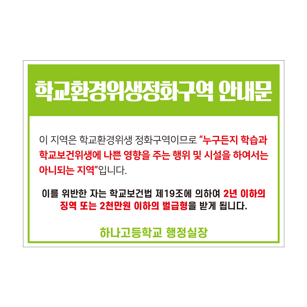 디자인선택