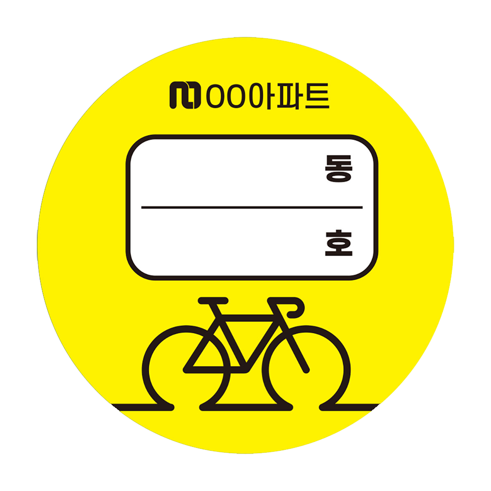 디자인선택