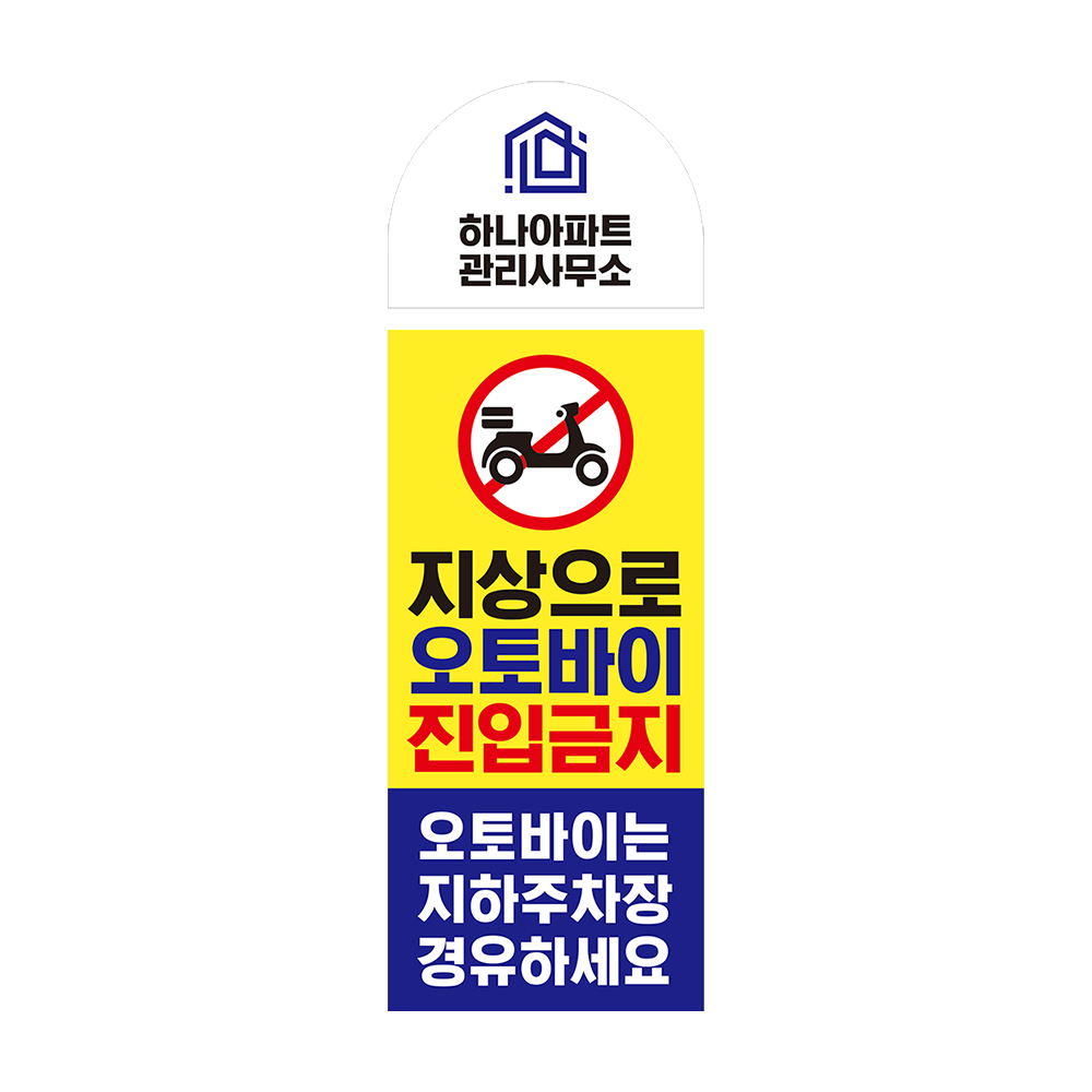 디자인선택