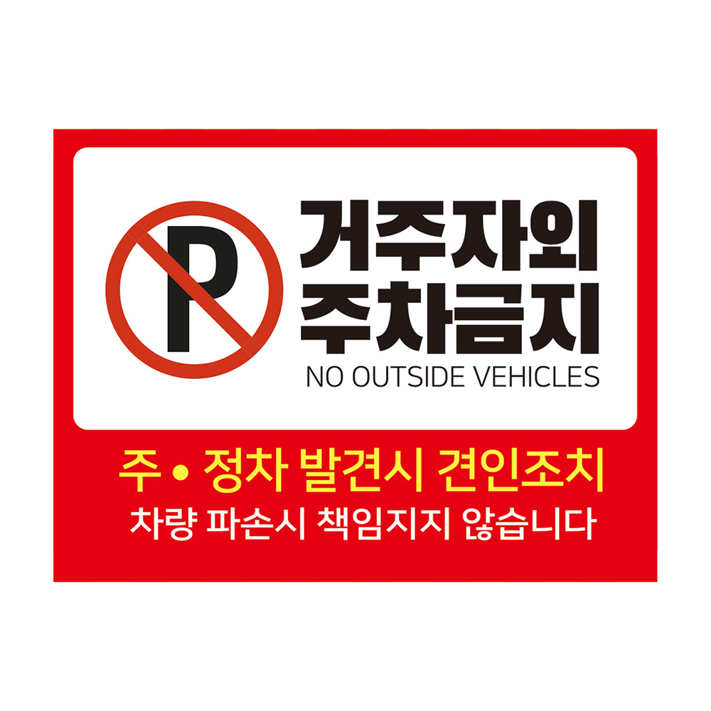 디자인선택