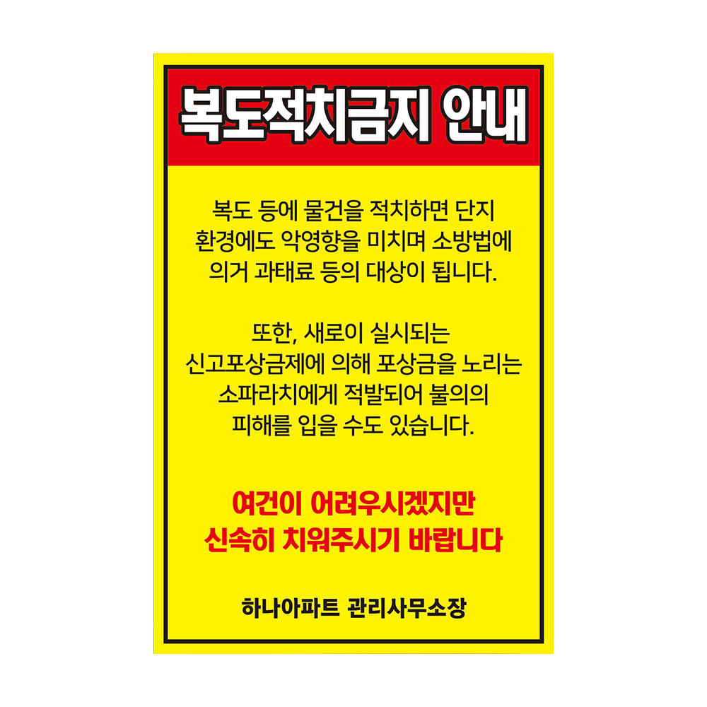 디자인선택