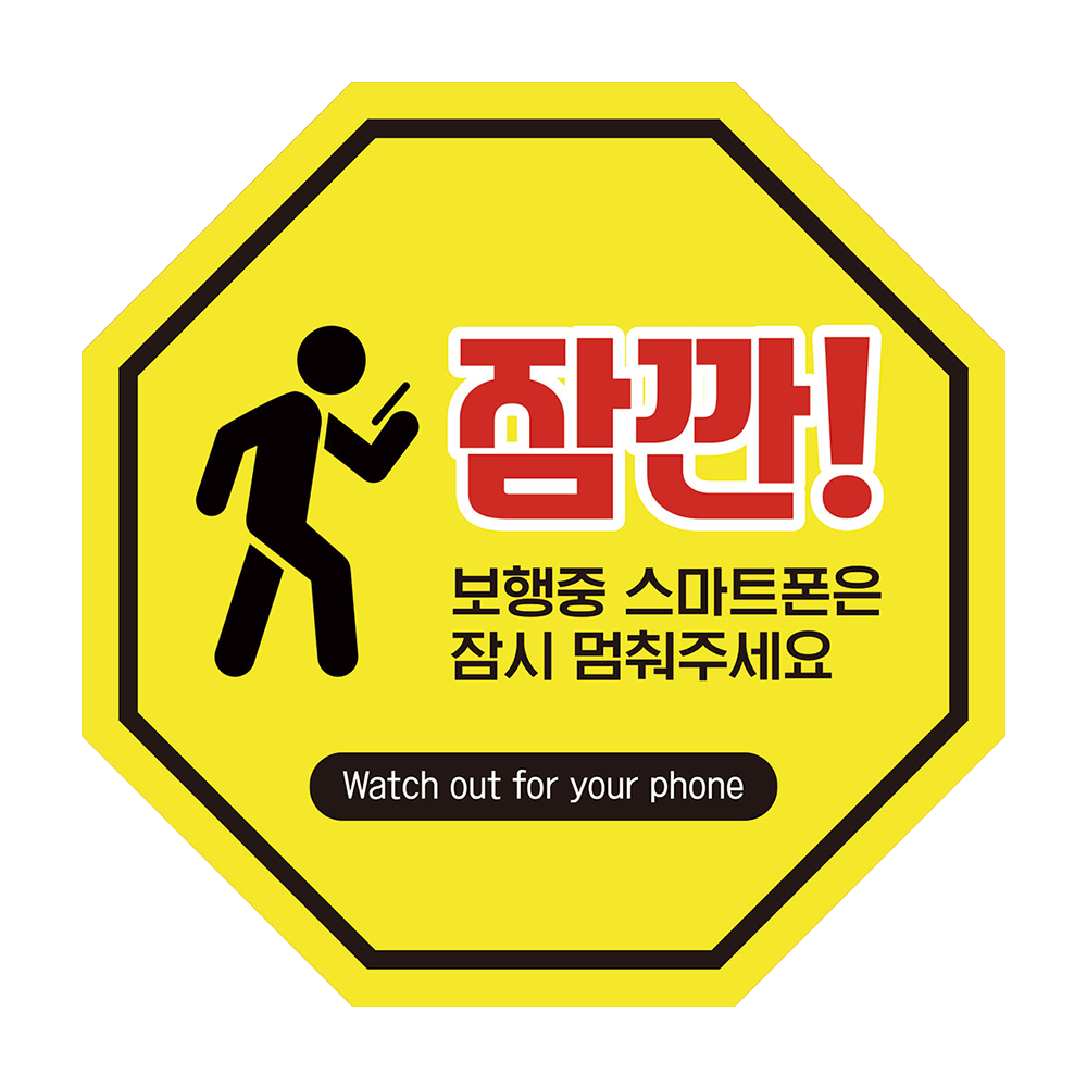 디자인선택