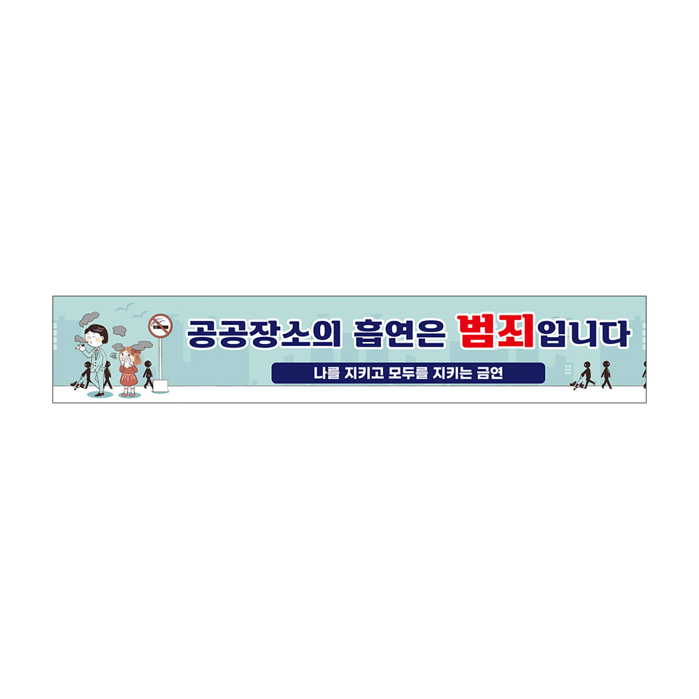 디자인선택