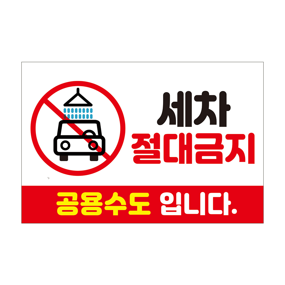 디자인선택