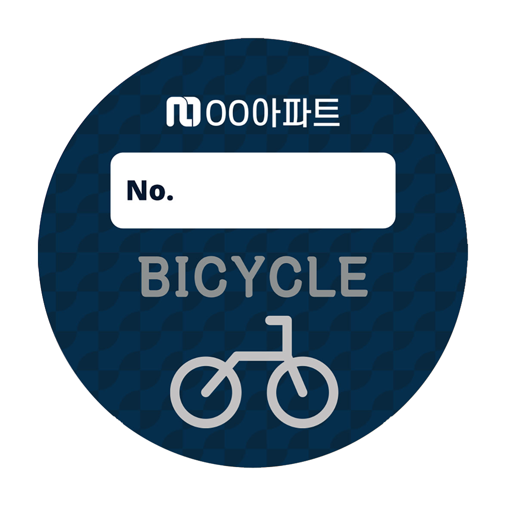 디자인선택