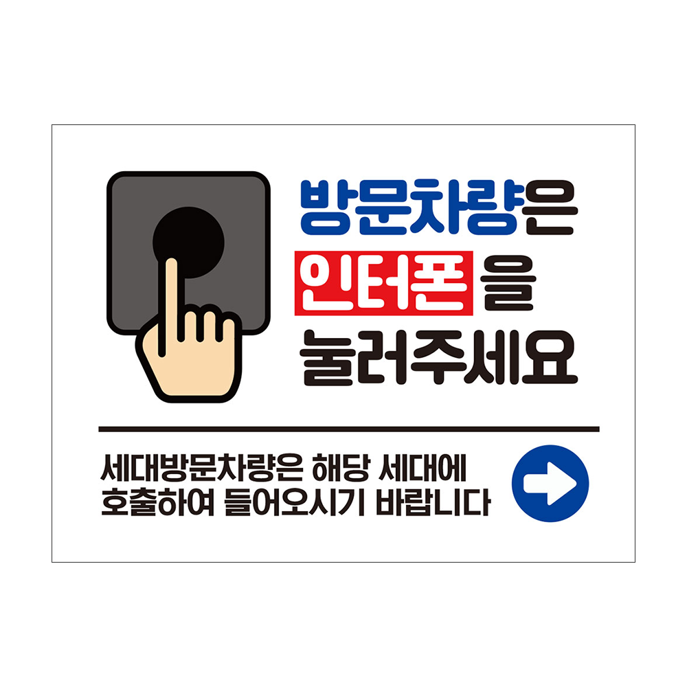 디자인선택