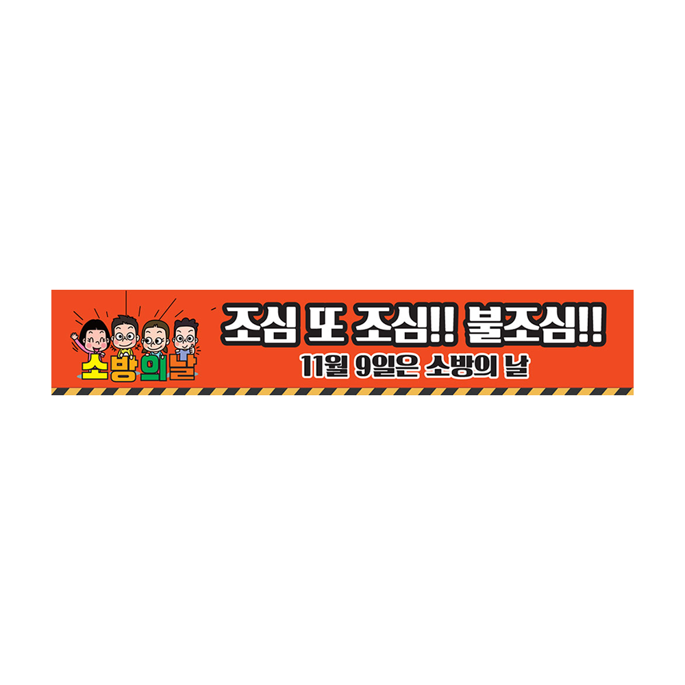 디자인선택