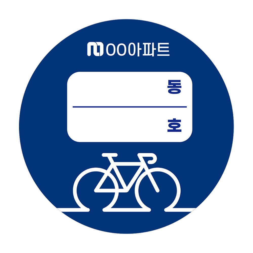 디자인선택