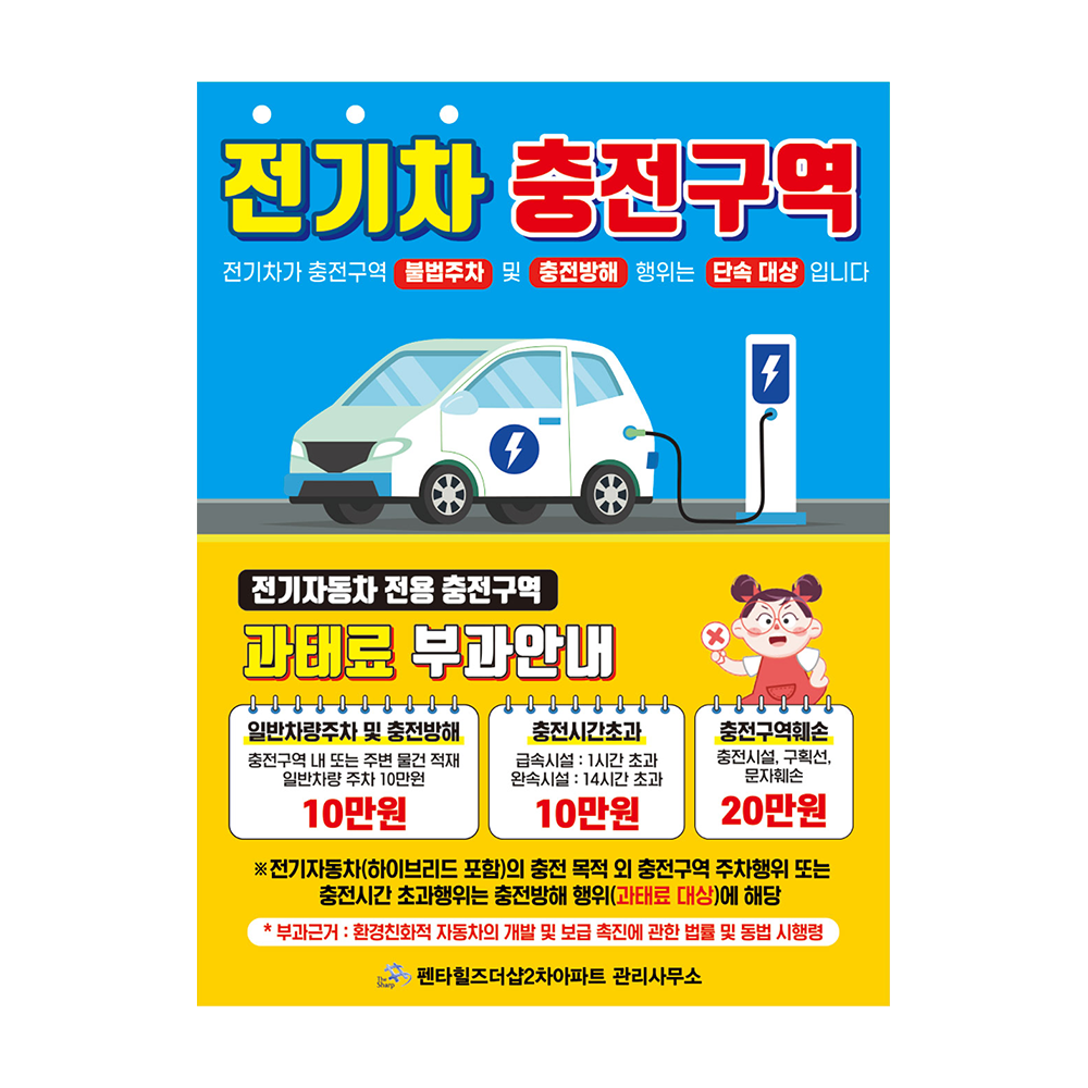 디자인선택
