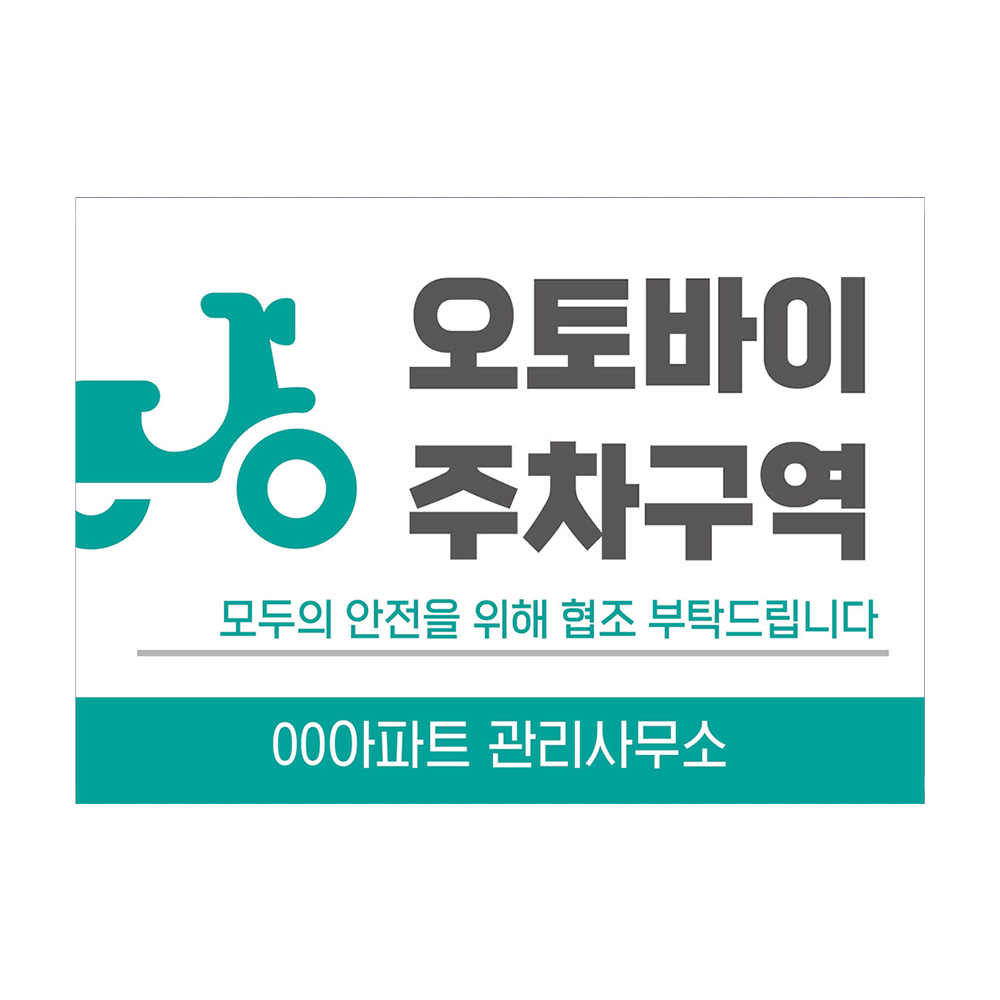 디자인선택