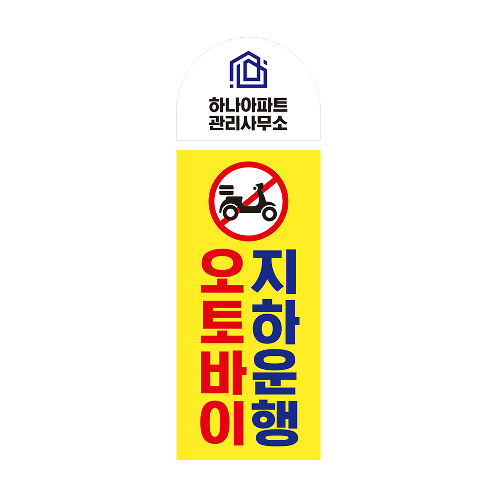 디자인선택