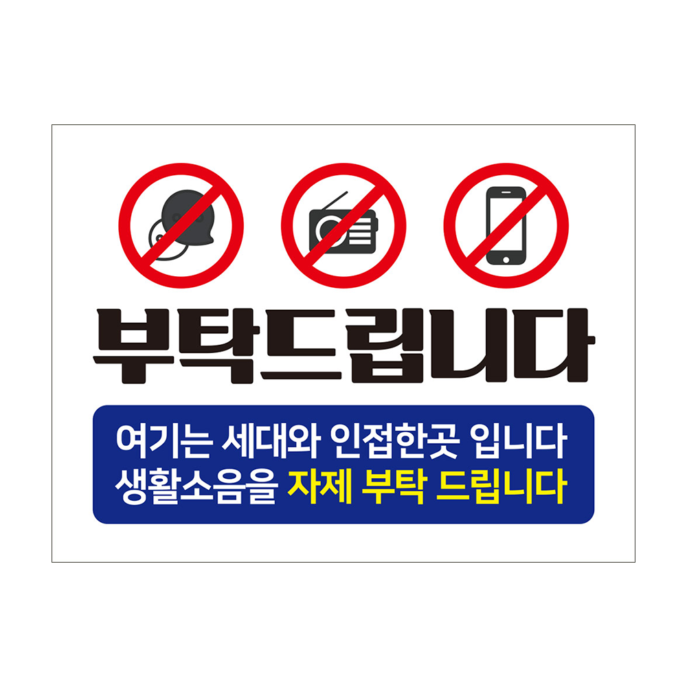 디자인선택