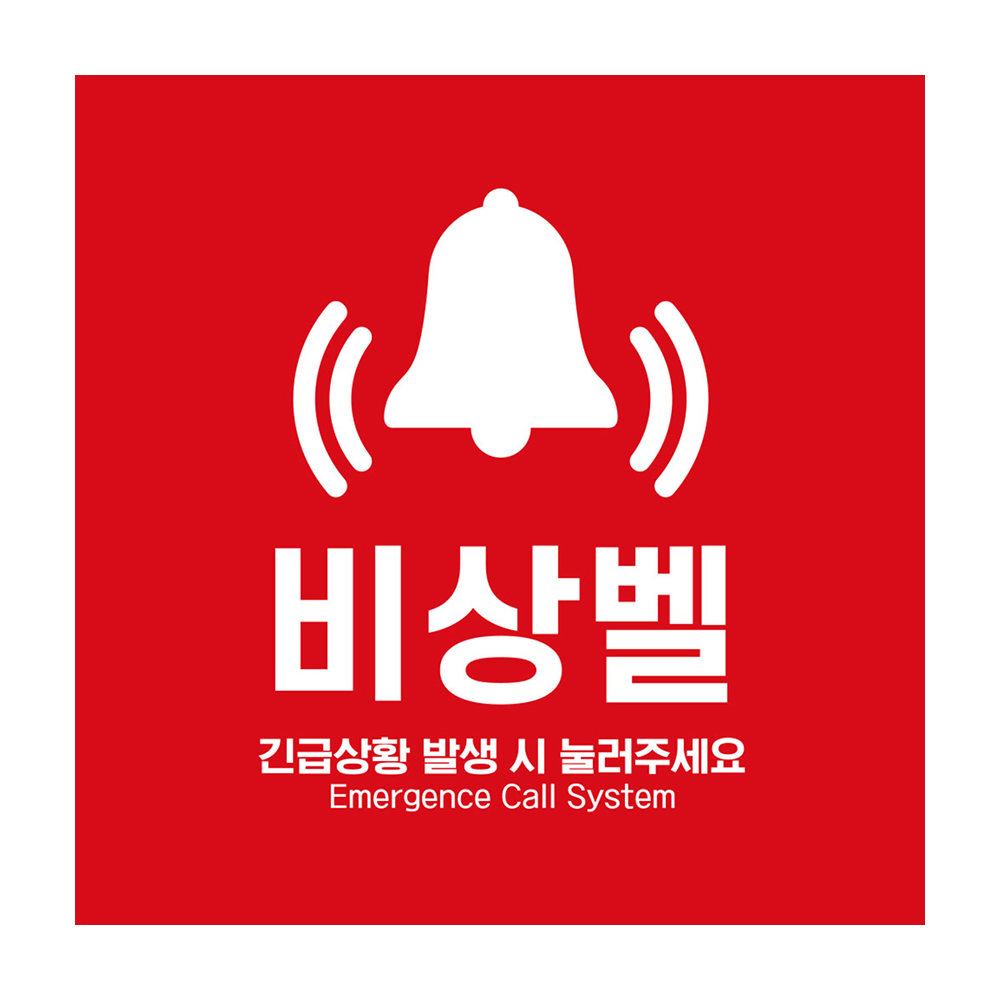 디자인선택