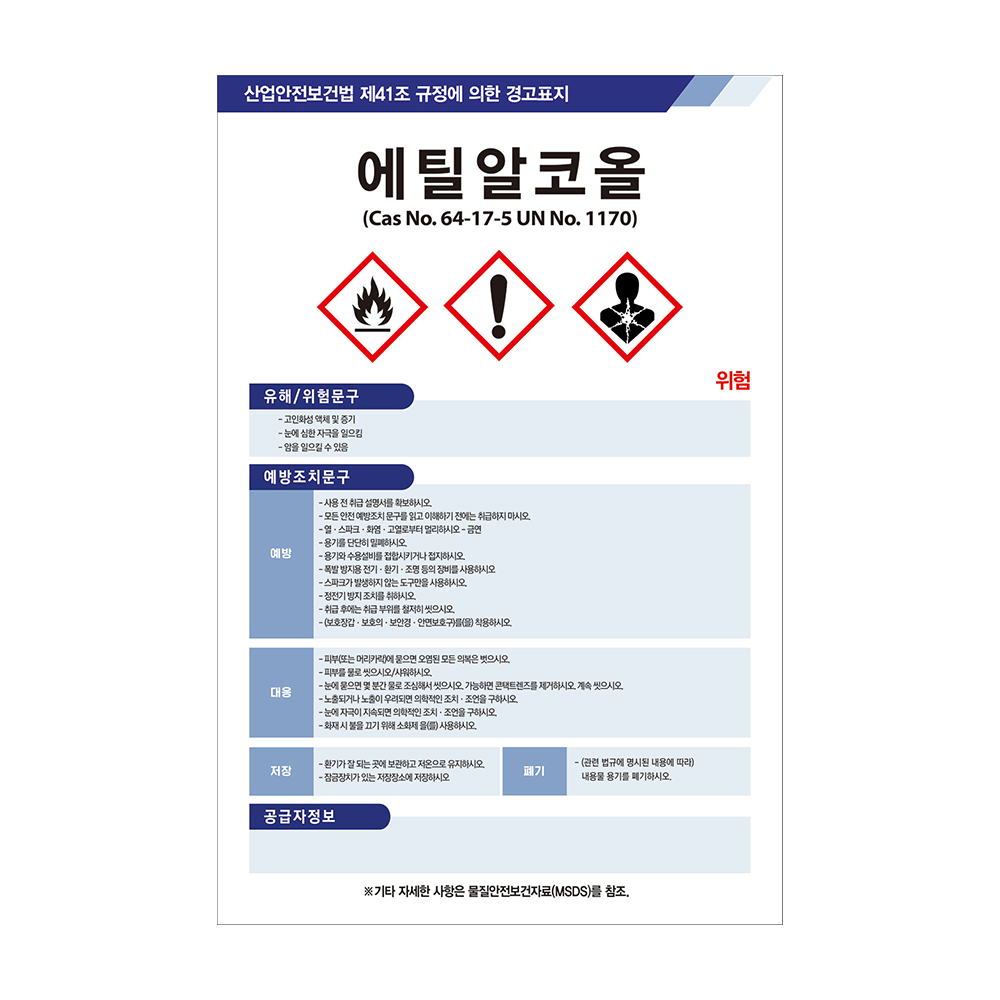 디자인선택