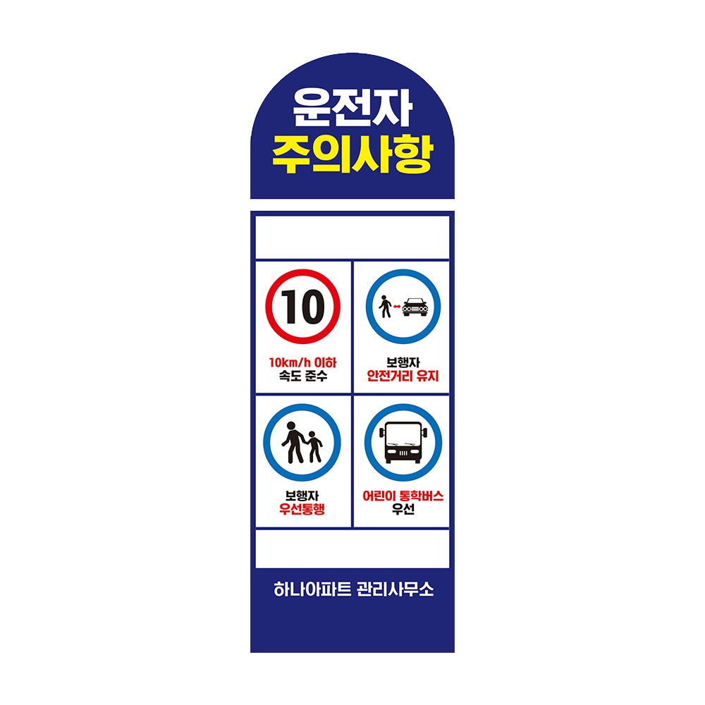 디자인선택