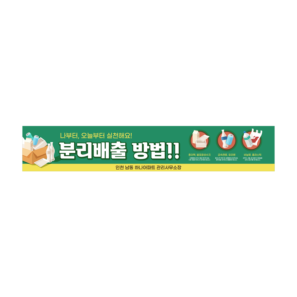 디자인선택