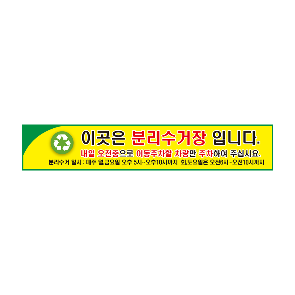 디자인선택