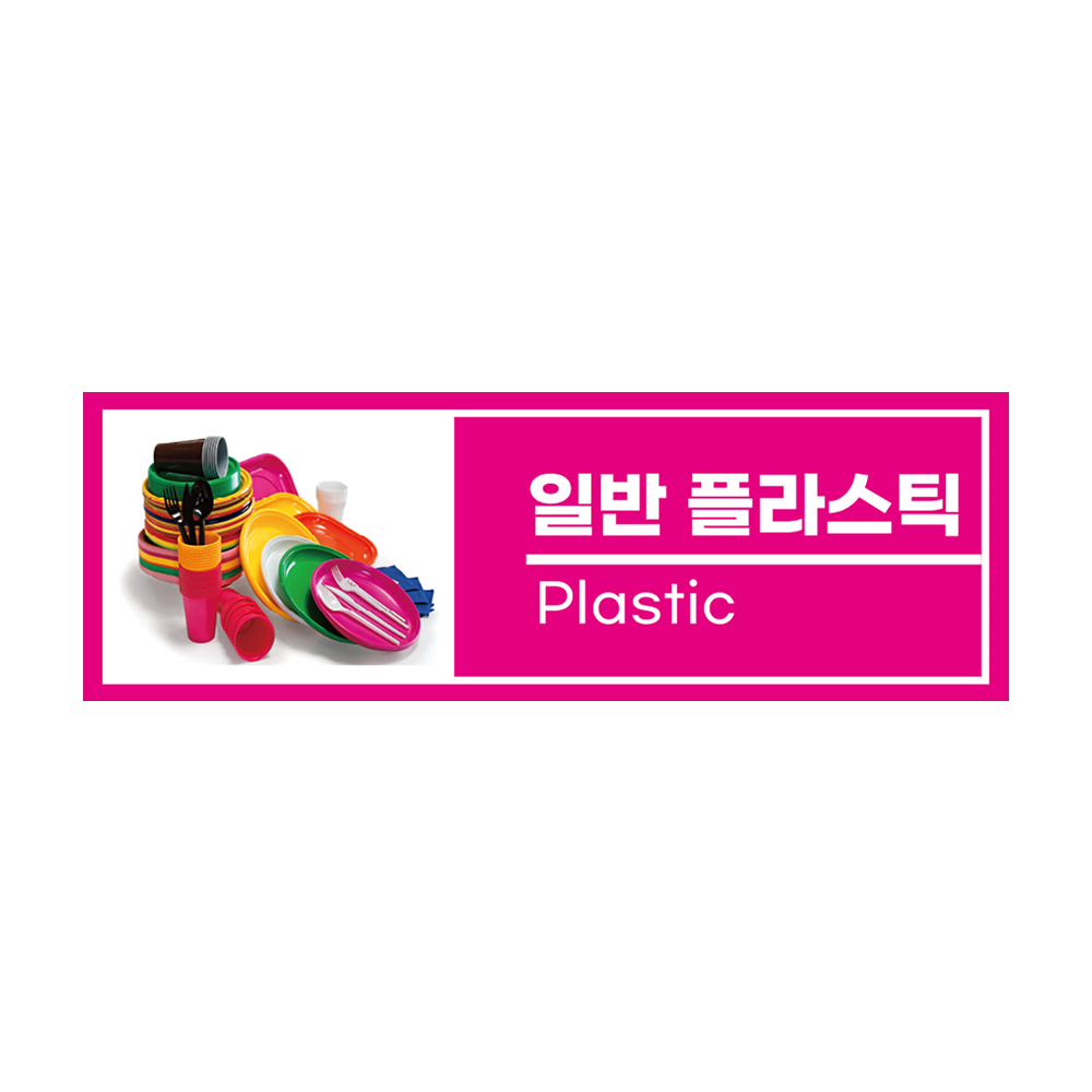 디자인선택