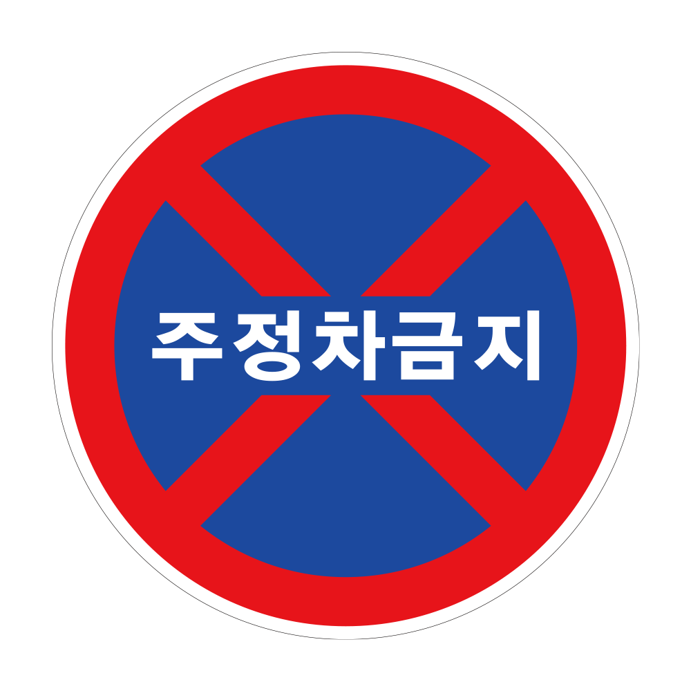 디자인선택