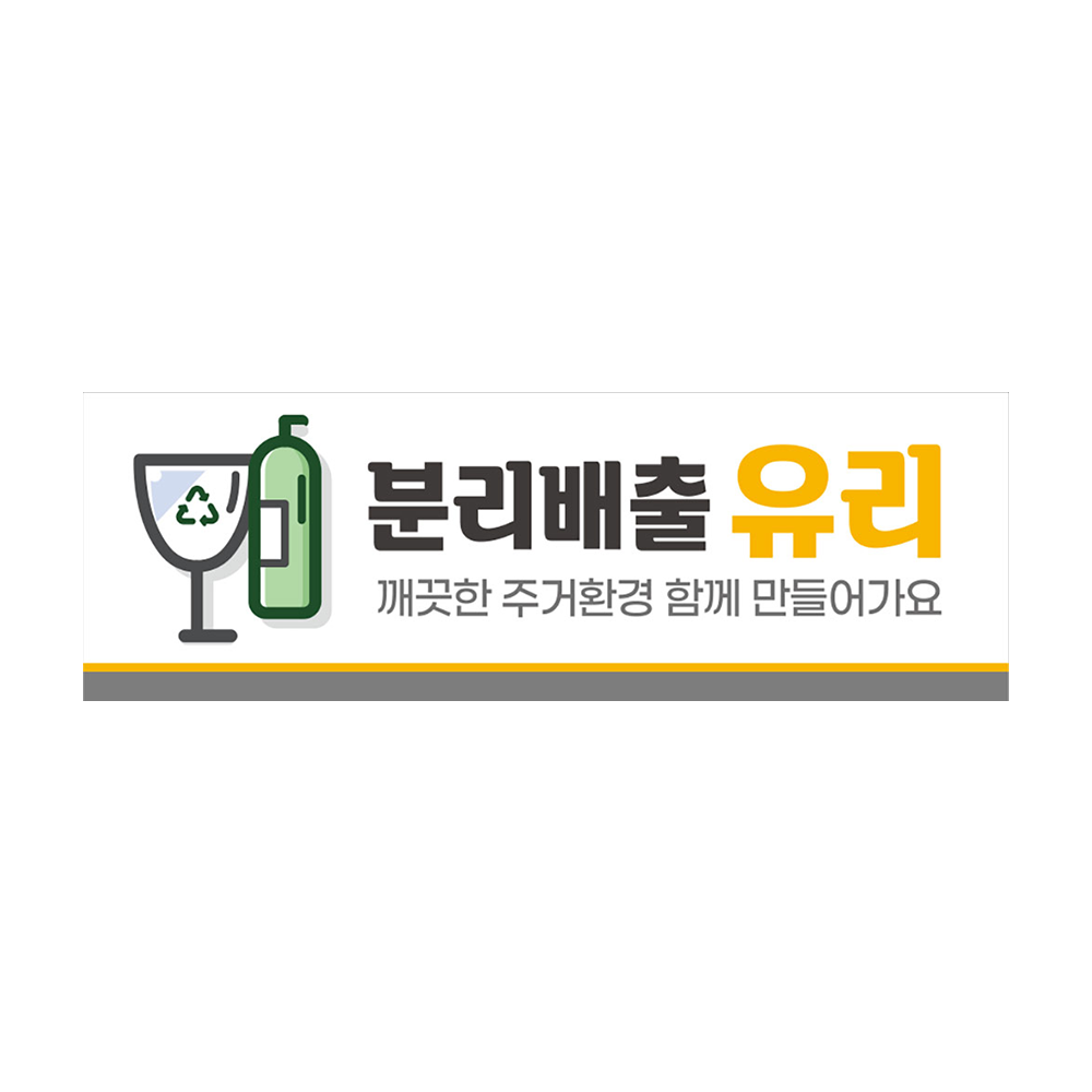 디자인선택