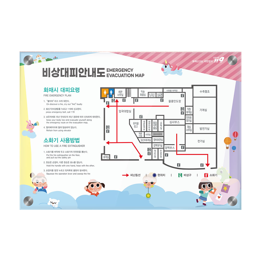 디자인선택