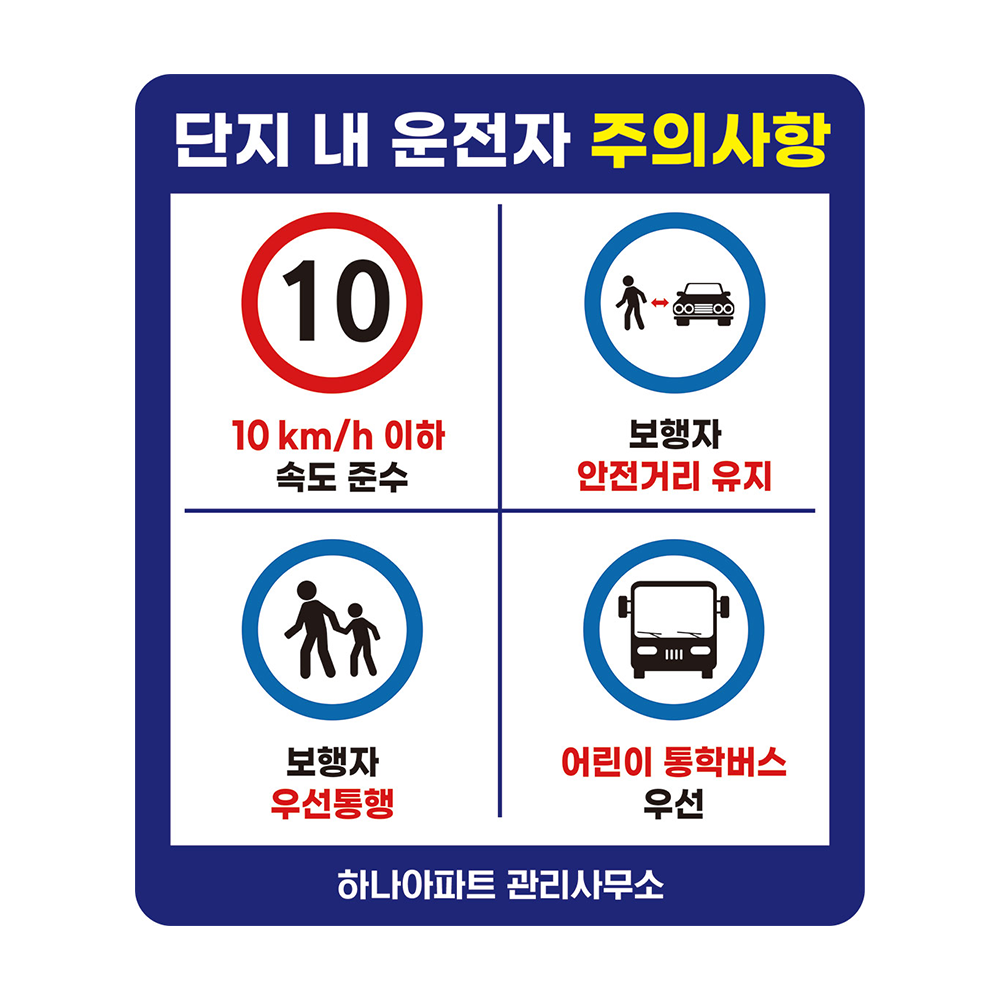 디자인선택