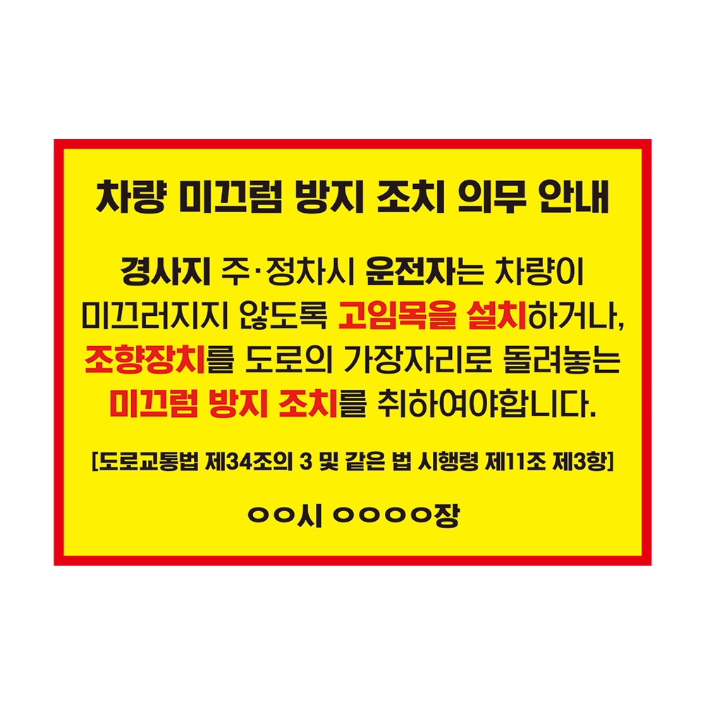 디자인선택