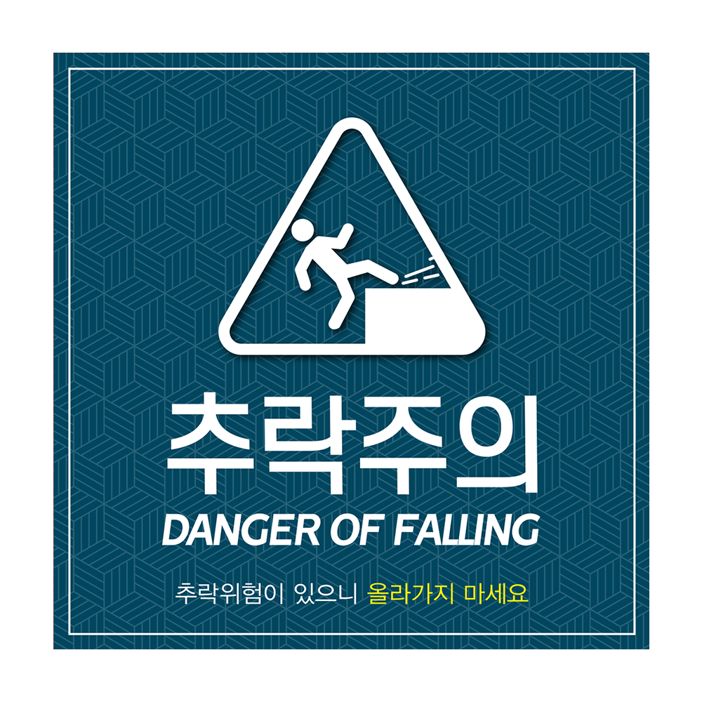 디자인선택