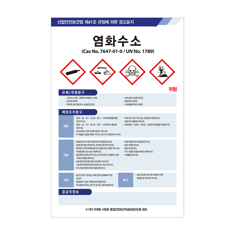 디자인선택