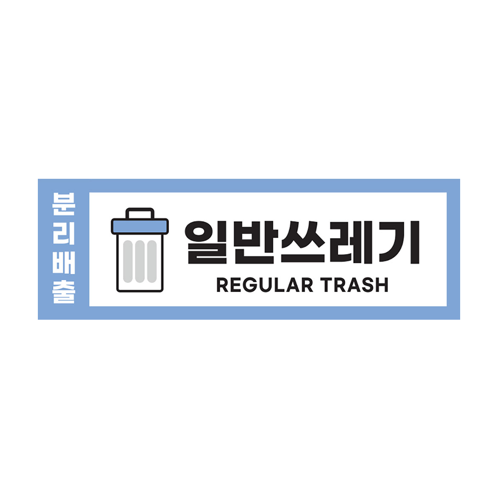 디자인선택