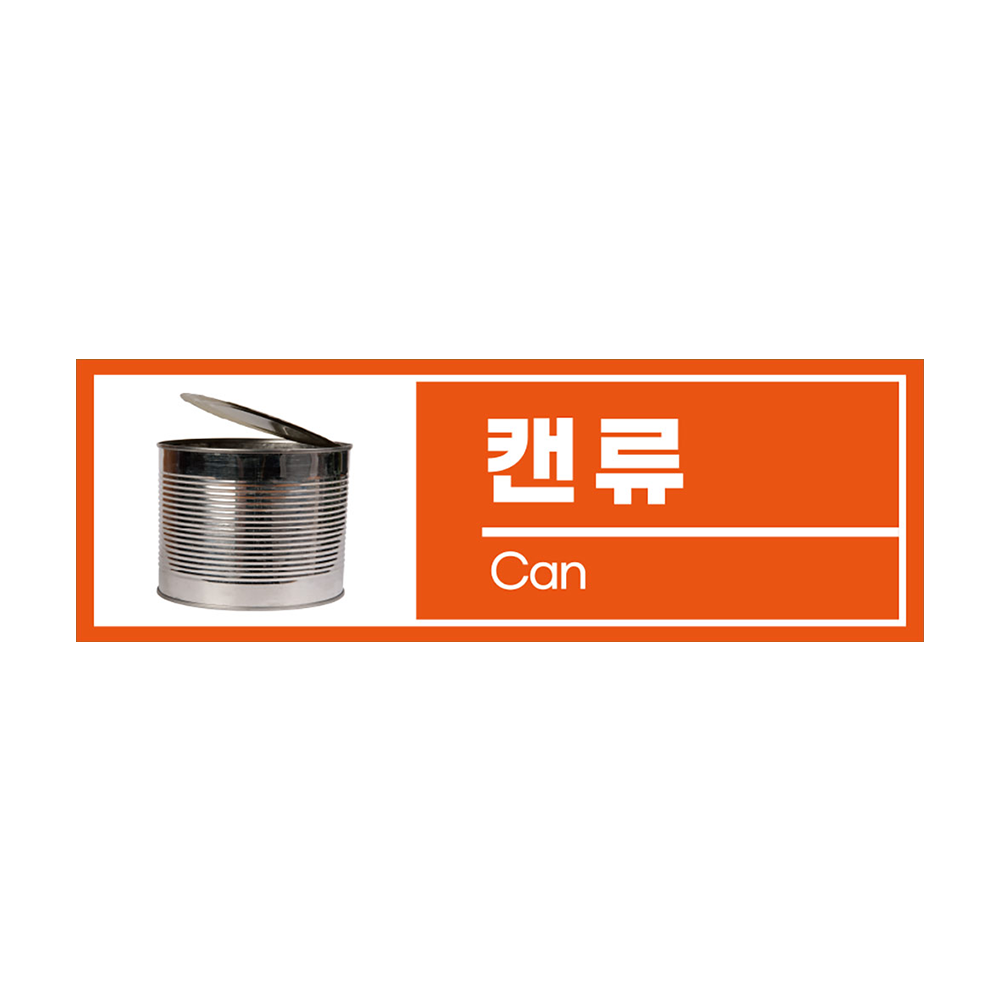 디자인선택